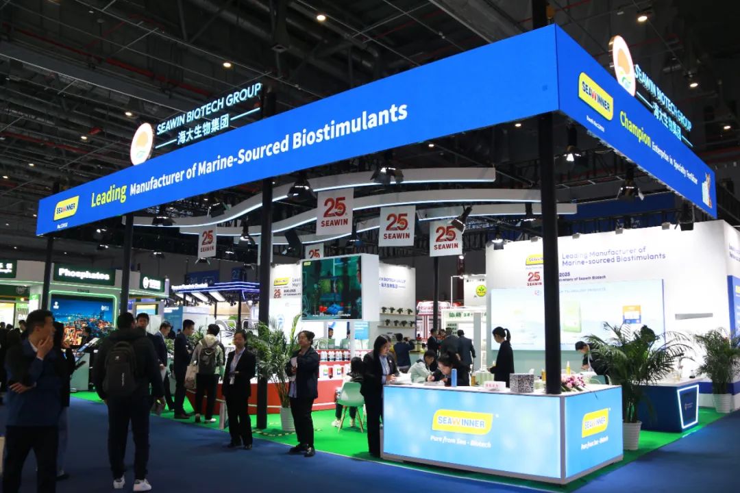 金牌贊助企業(yè)海大生物全新亮相上海CAC國(guó)際農(nóng)化展，以科技實(shí)力獻(xiàn)禮25周年
