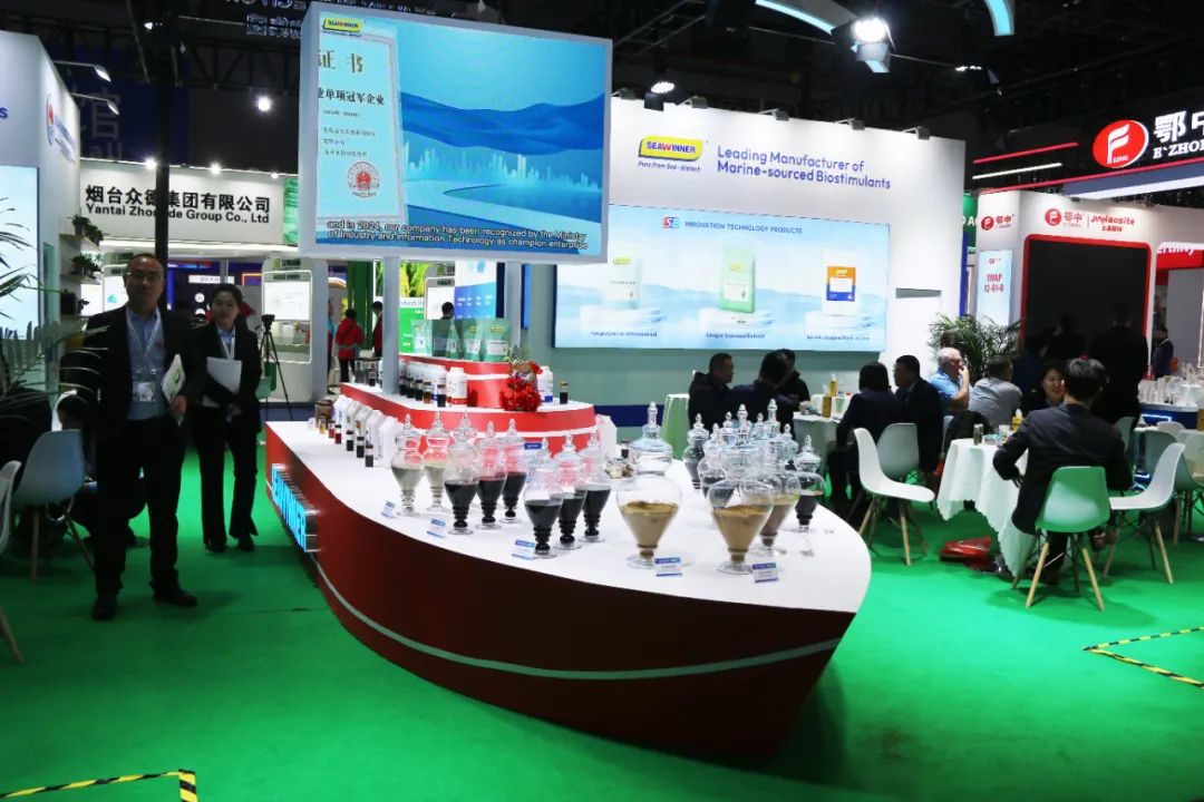 金牌贊助企業(yè)海大生物全新亮相上海CAC國(guó)際農(nóng)化展，以科技實(shí)力獻(xiàn)禮25周年