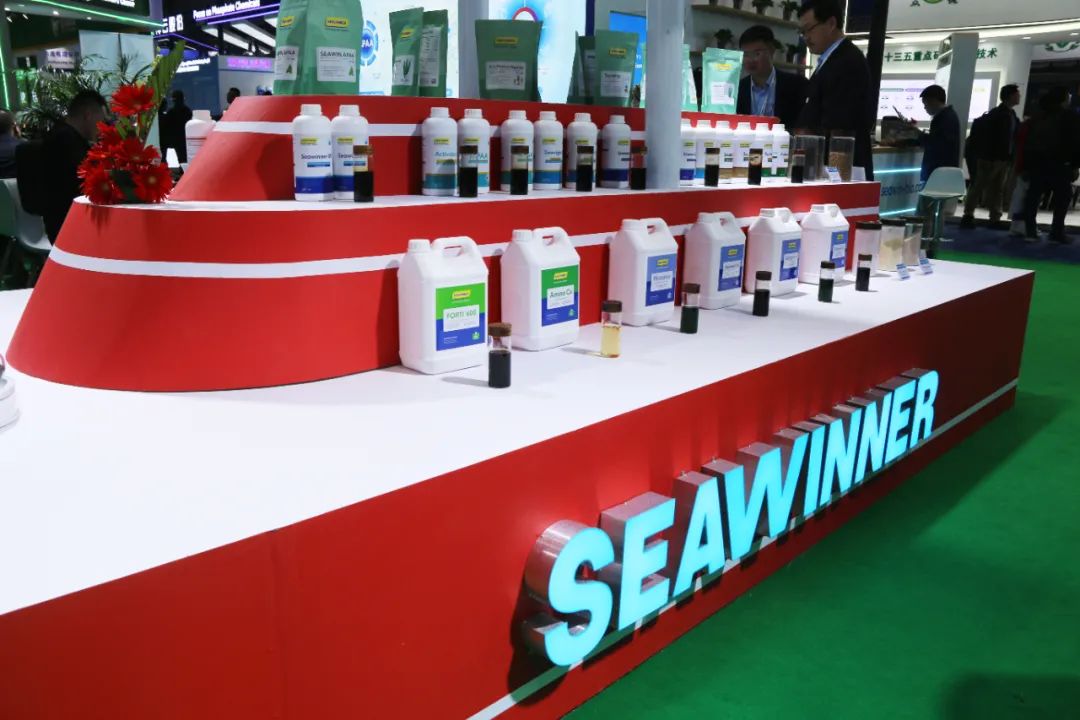 金牌贊助企業(yè)海大生物全新亮相上海CAC國(guó)際農(nóng)化展，以科技實(shí)力獻(xiàn)禮25周年