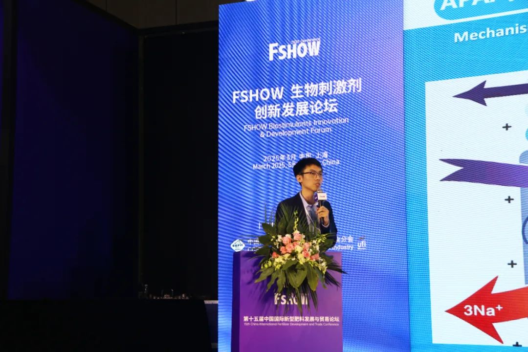 金牌贊助企業(yè)海大生物全新亮相上海CAC國(guó)際農(nóng)化展，以科技實(shí)力獻(xiàn)禮25周年