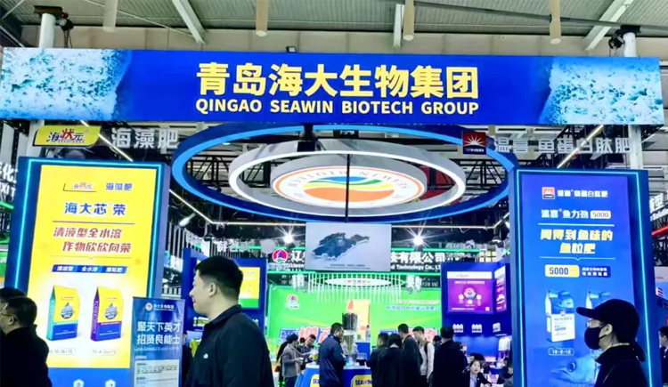 展會(huì)直擊｜2025中國(guó)磷復(fù)肥工業(yè)展覽會(huì)，火爆現(xiàn)場(chǎng)持續(xù)升溫中！