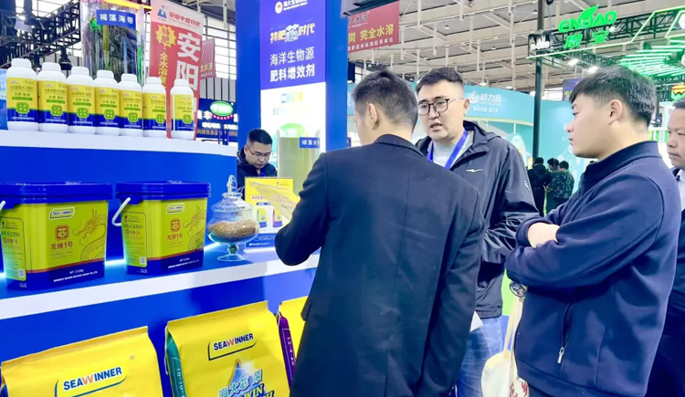 盛況持續(xù) | 展會(huì)第二天，熱度再攀新高，精彩不斷！